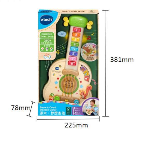 Vtech Interactive Learning Crawling Toy for Infants
