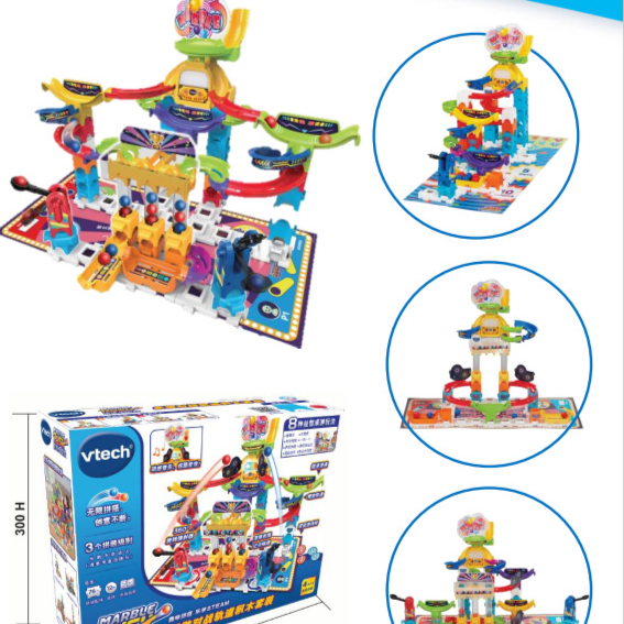 Vtech Interactive Learning Crawling Toy for Infants