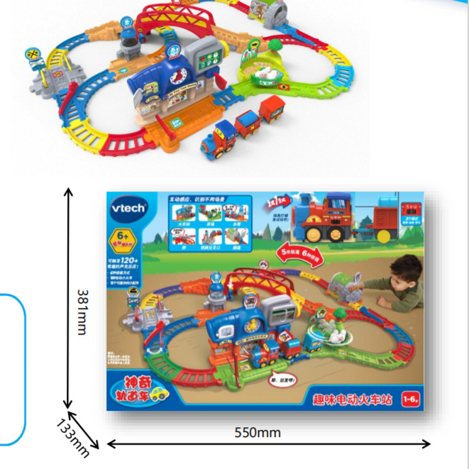 Vtech Interactive Learning Crawling Toy for Infants