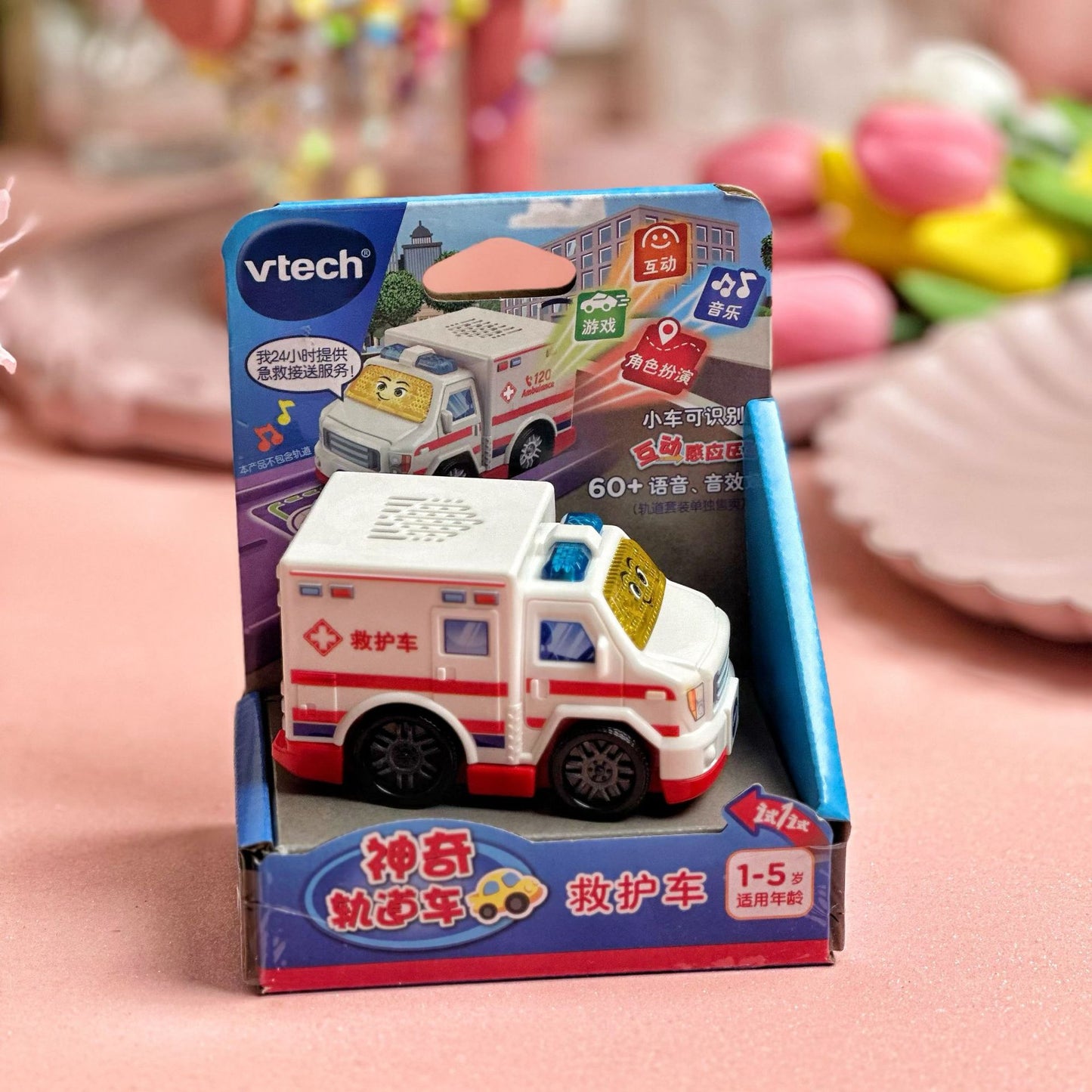 Vtech Interactive Learning Crawling Toy for Infants