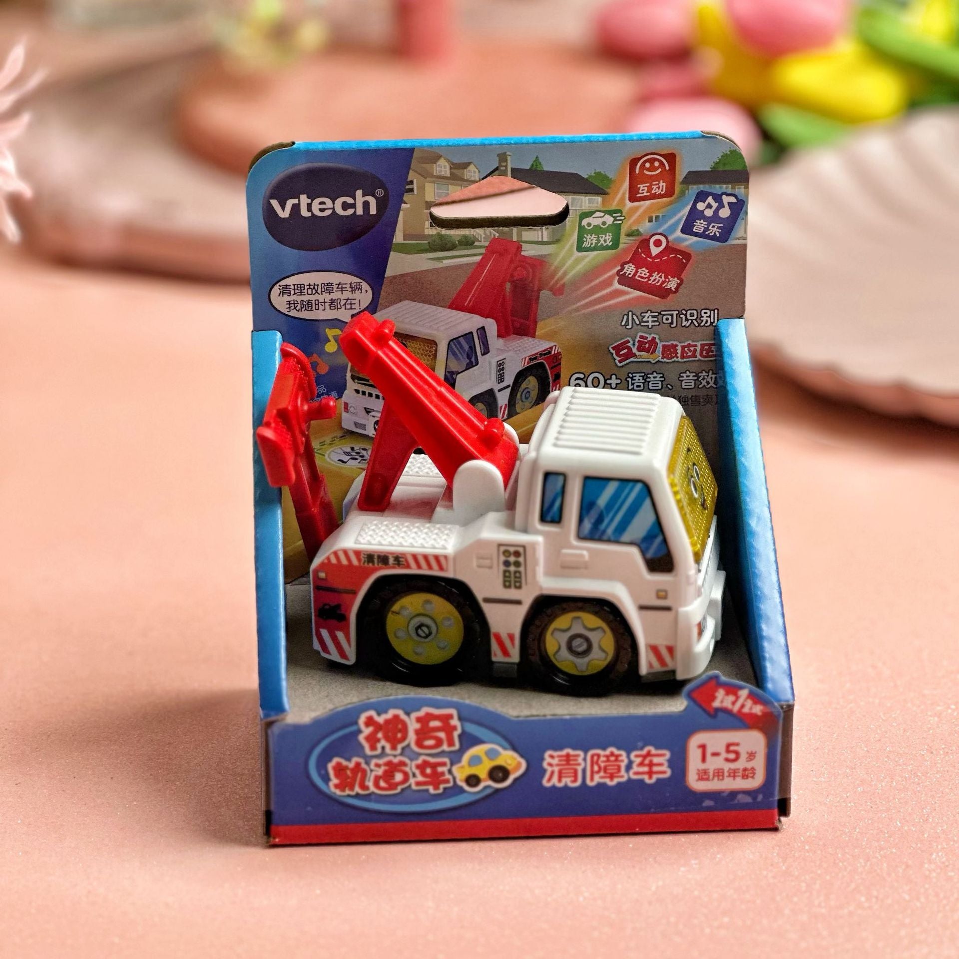Vtech Interactive Learning Crawling Toy for Infants