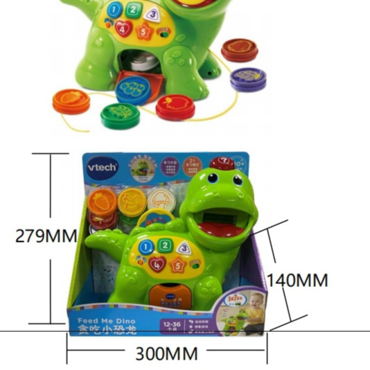 Vtech Interactive Learning Crawling Toy for Infants