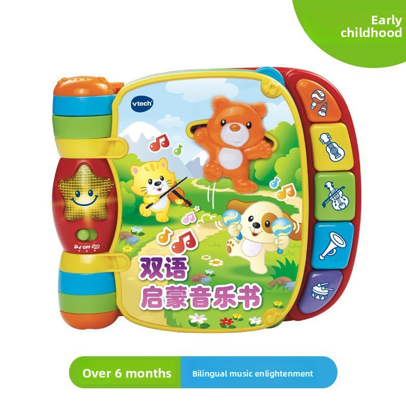 Vtech Interactive Learning Crawling Toy for Infants