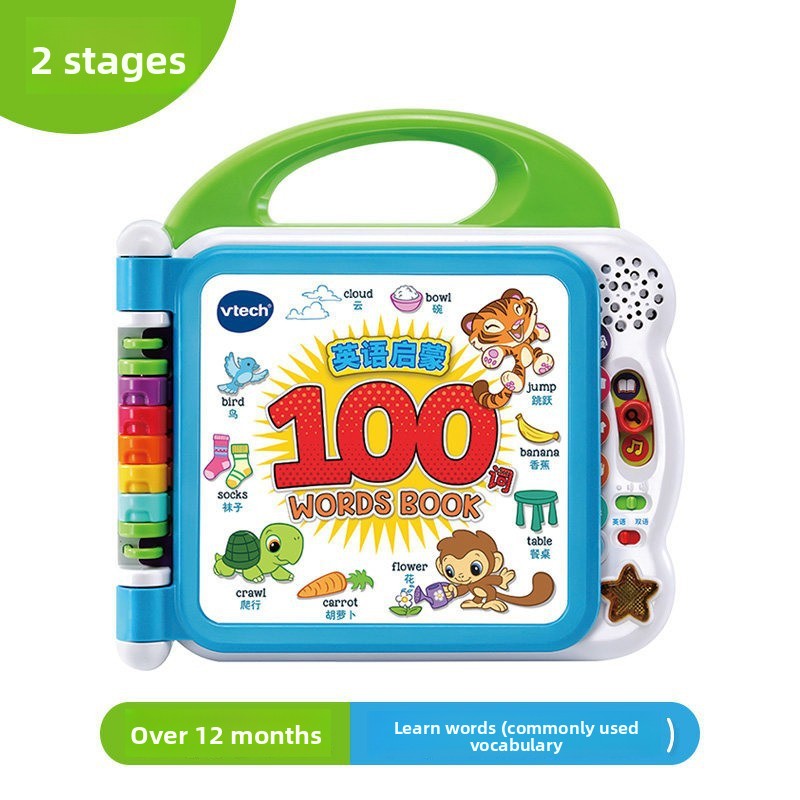 Vtech Interactive Learning Crawling Toy for Infants