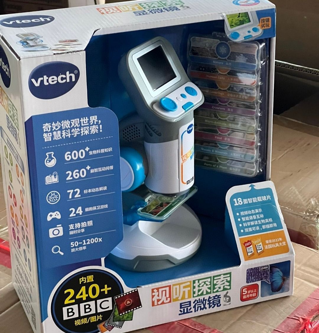 Vtech Interactive Learning Crawling Toy for Infants