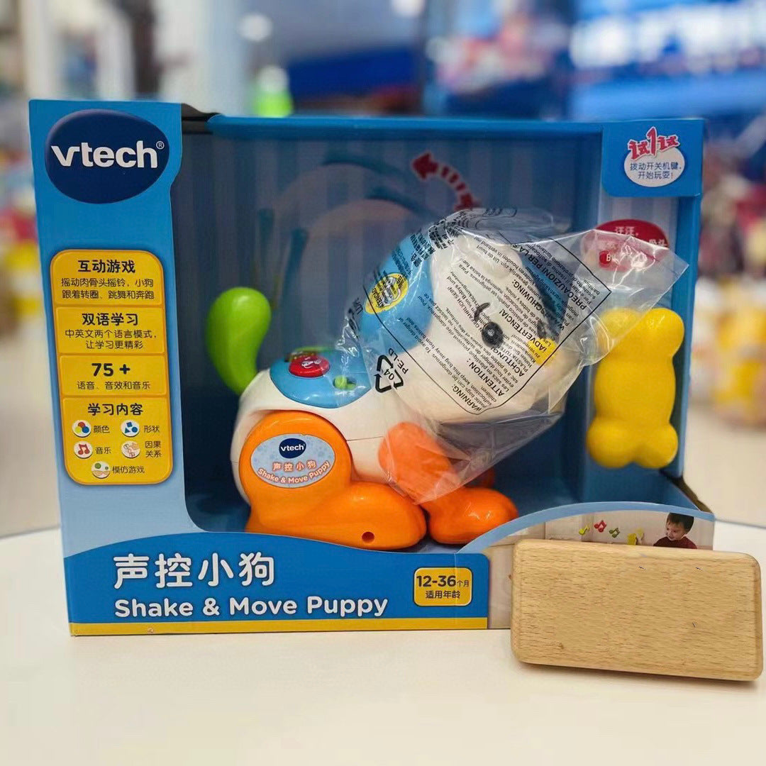 Vtech Interactive Learning Crawling Toy for Infants