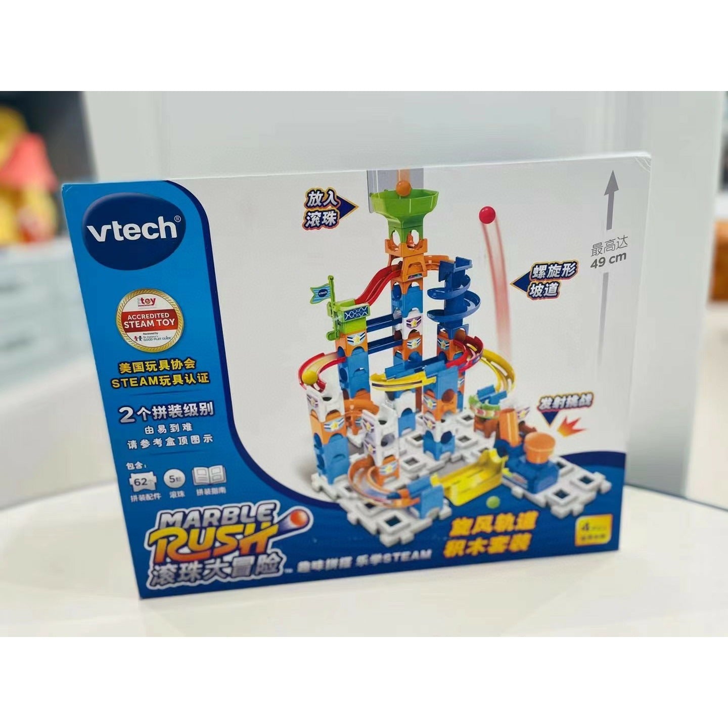 Vtech Interactive Learning Crawling Toy for Infants