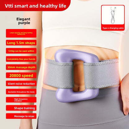 VTT Professional Fascia Ring Massage Gun