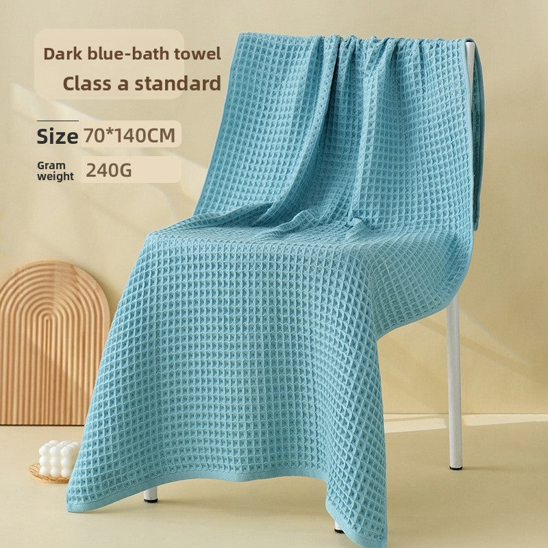 Waffle Weave Cotton Bath Towel