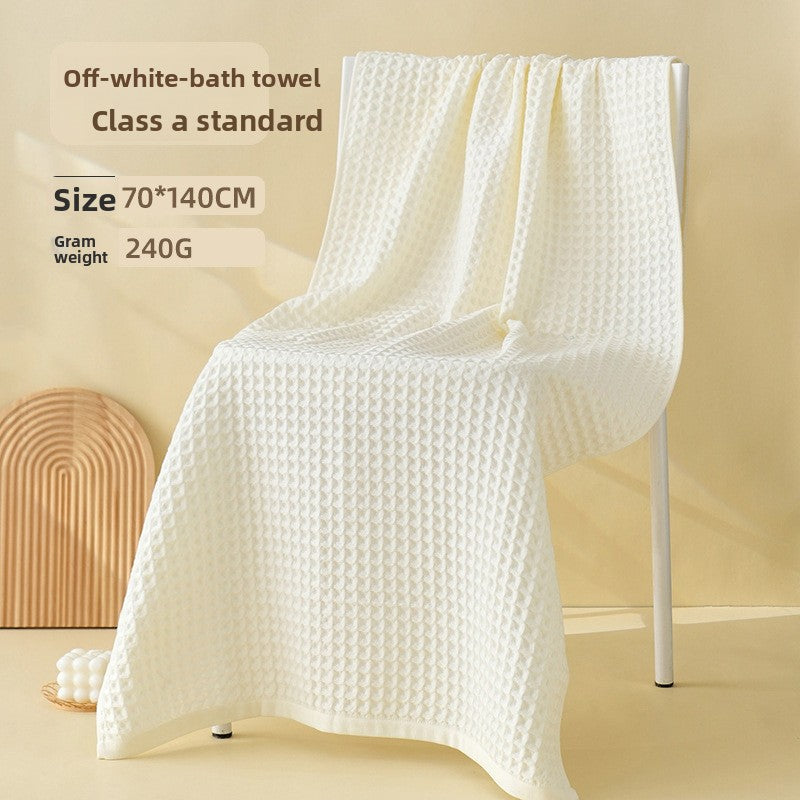 Waffle Weave Cotton Bath Towel