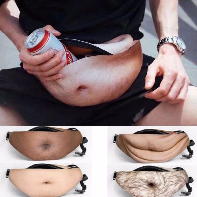 Waist Bag