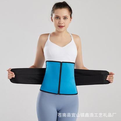 Waist Cincher