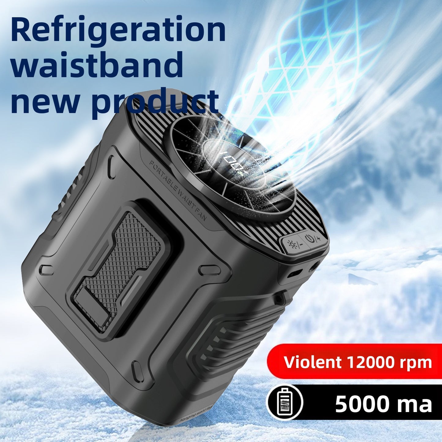waist cooling fan