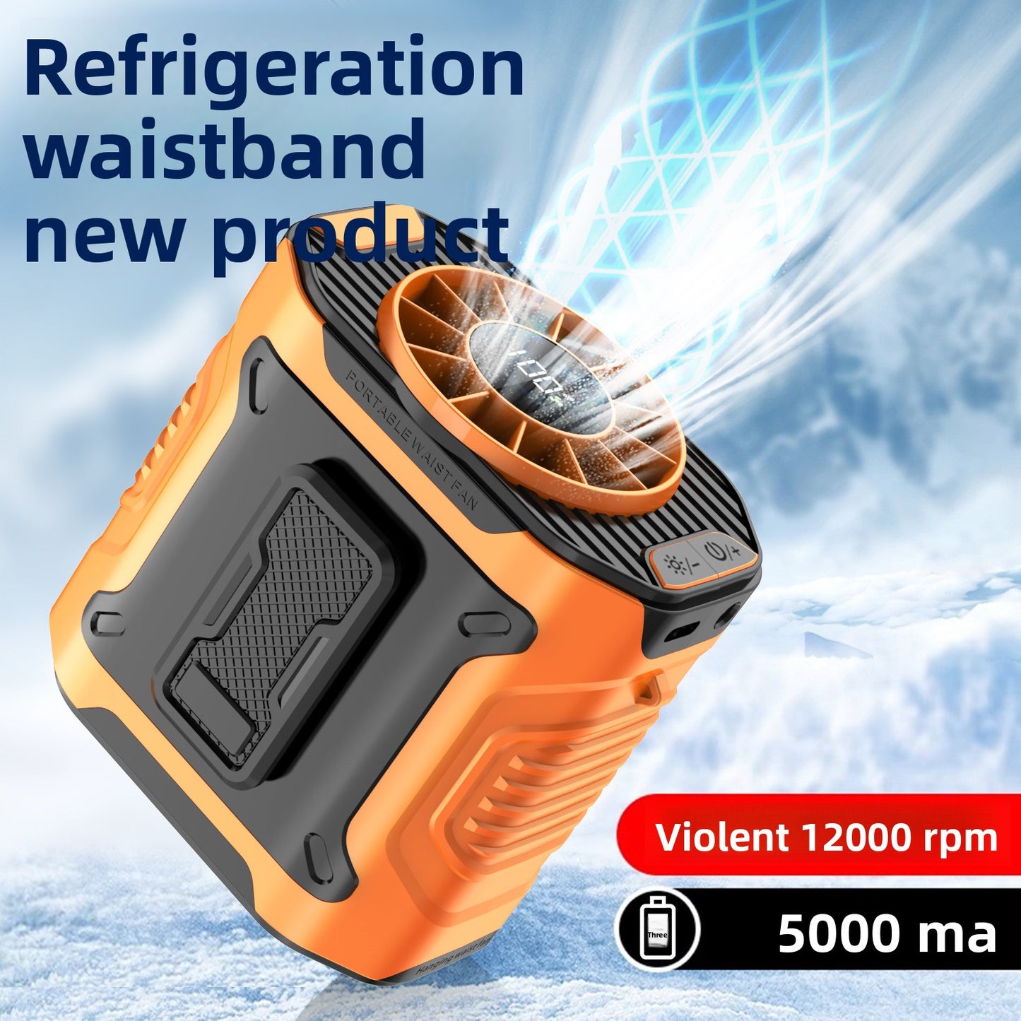 waist cooling fan