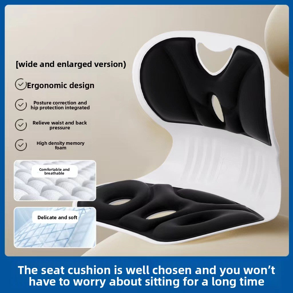 Waist Cushion Office Cushion Integrated Sedentary Artifact Beautiful Hip Petal Cushion Ergonomic Chair Posture Cushion