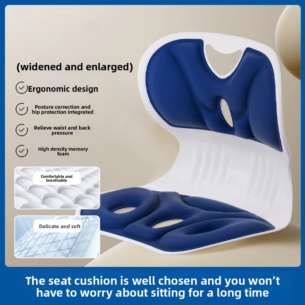Waist Cushion Office Cushion Integrated Sedentary Artifact Beautiful Hip Petal Cushion Ergonomic Chair Posture Cushion