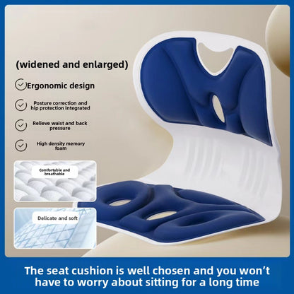Waist Cushion Office Cushion Integrated Sedentary Artifact Beautiful Hip Petal Cushion Ergonomic Chair Posture Cushion