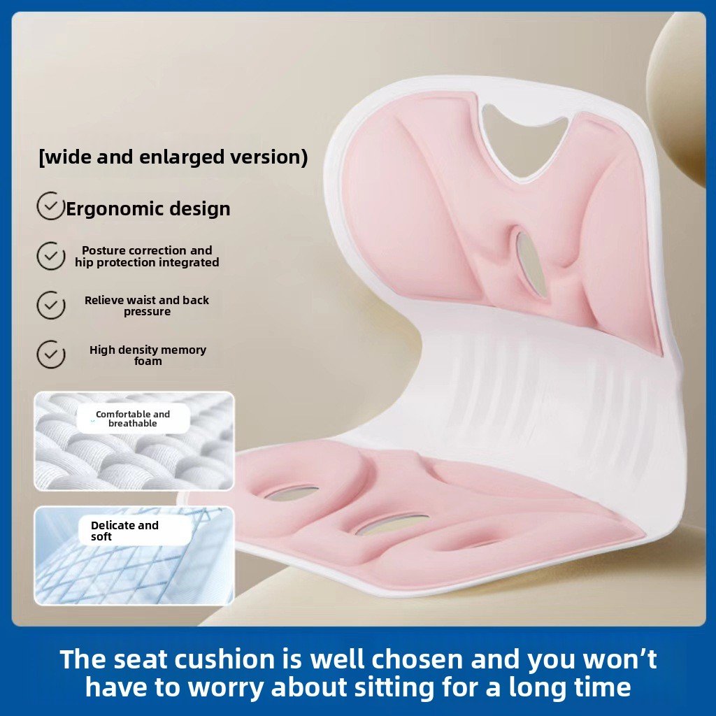 Waist Cushion Office Cushion Integrated Sedentary Artifact Beautiful Hip Petal Cushion Ergonomic Chair Posture Cushion