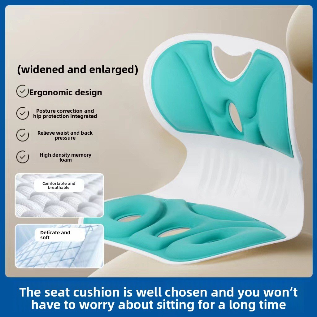 Waist Cushion Office Cushion Integrated Sedentary Artifact Beautiful Hip Petal Cushion Ergonomic Chair Posture Cushion