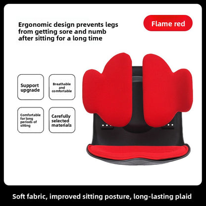 Waist-Protecting Cushion
