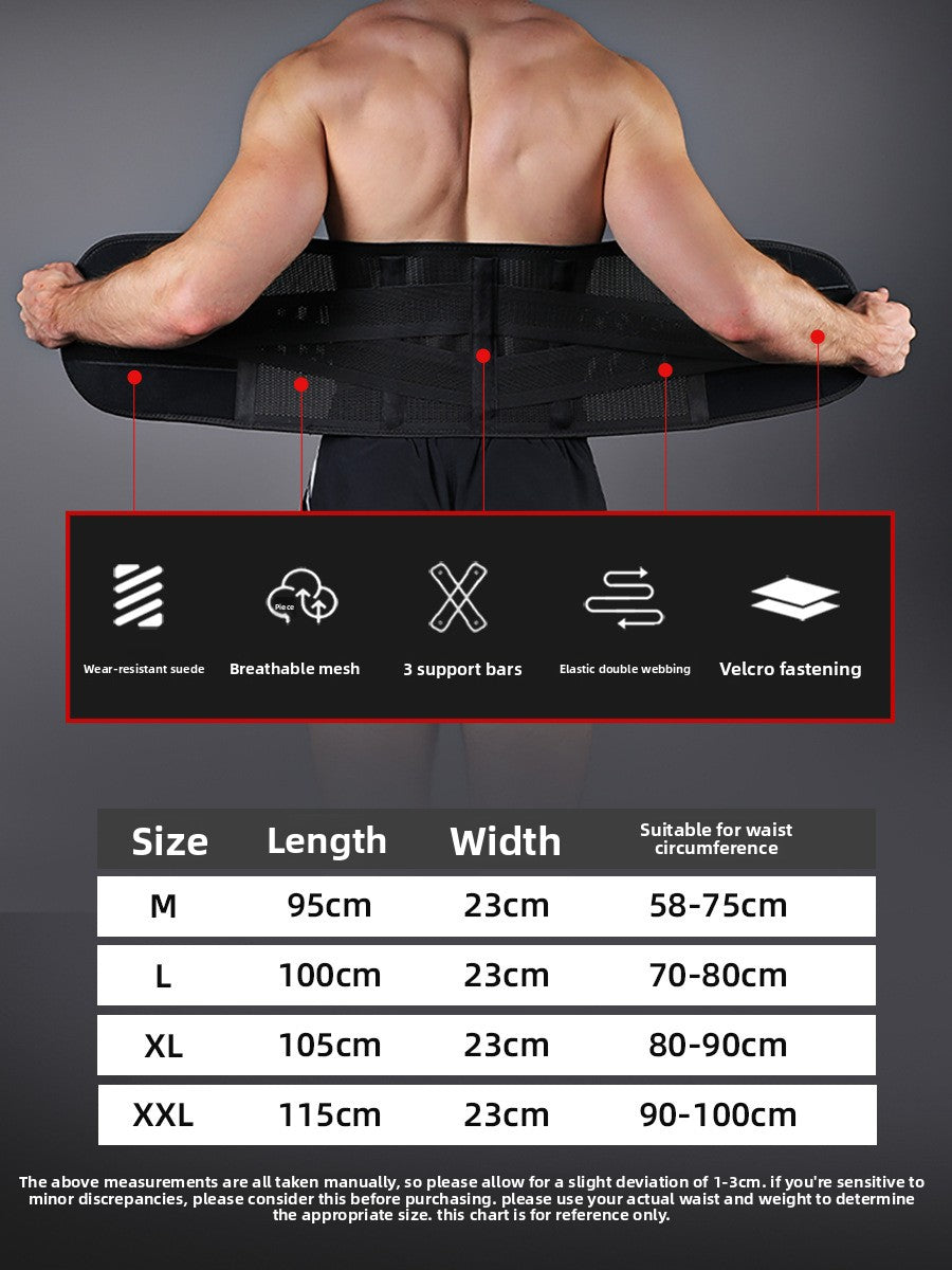 Waist Protection Belt for Outdoor Sports, Weightlifting,