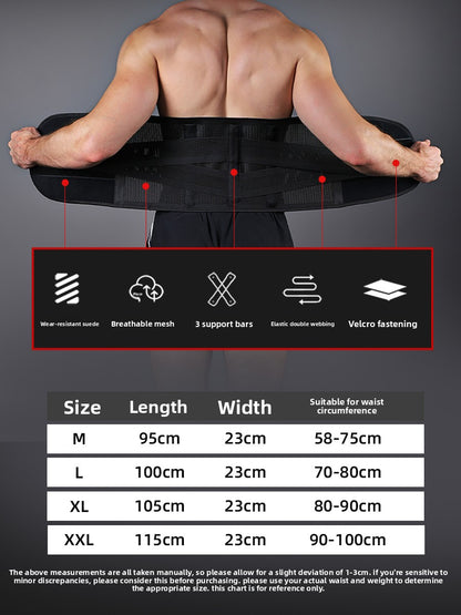 Waist Protection Belt for Outdoor Sports, Weightlifting,