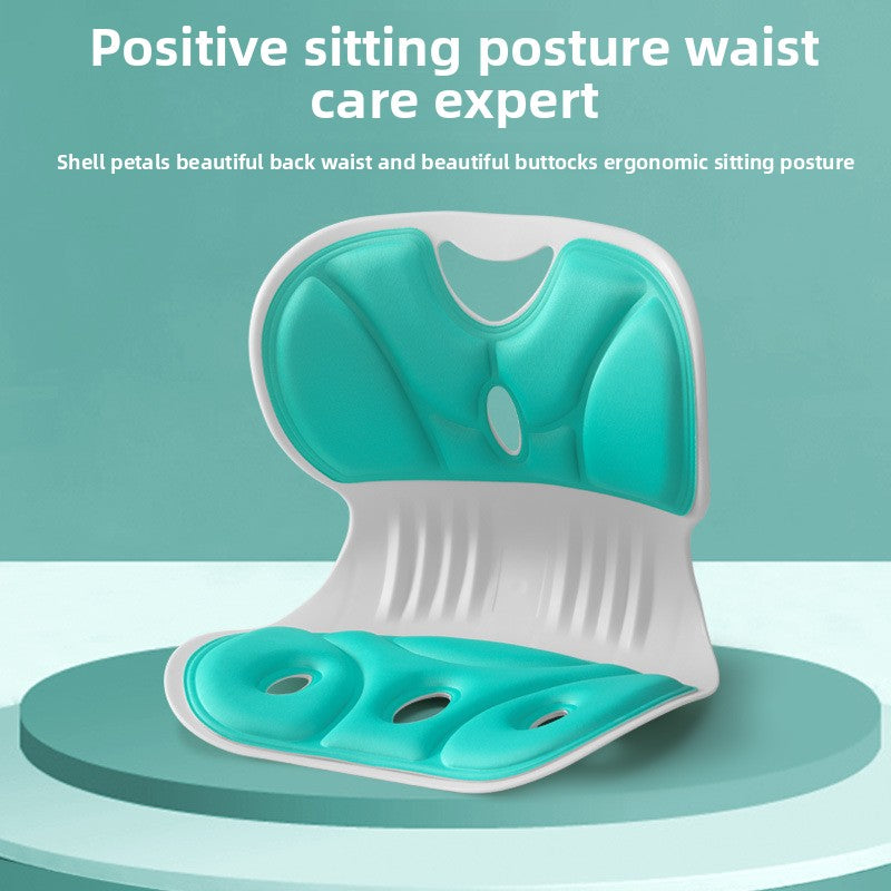 Waist Protection Cushion