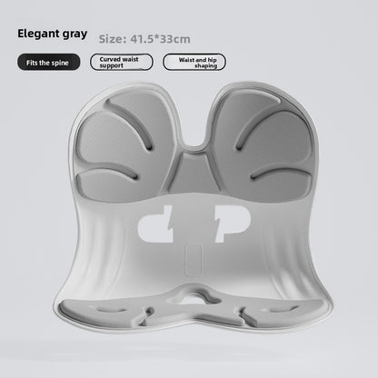 Waist Protection Cushion