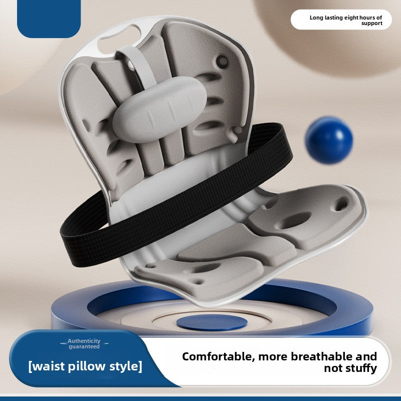 Waist Protection Cushion