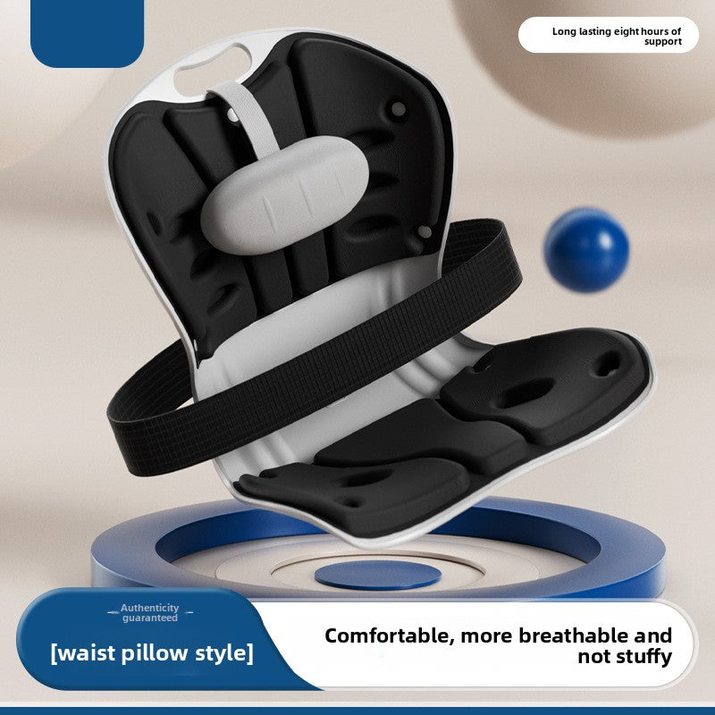 Waist Protection Cushion