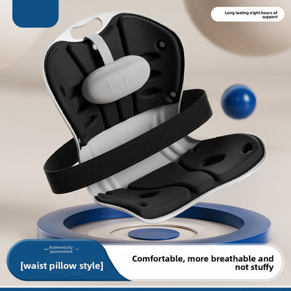 Waist Protection Cushion