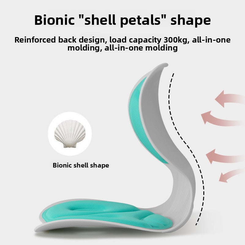 Waist Protection Cushion