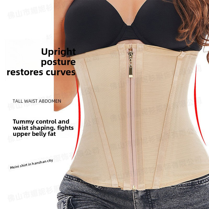 waist shaping belt