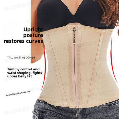 waist shaping belt