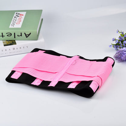 Waist Shaping Support Belt