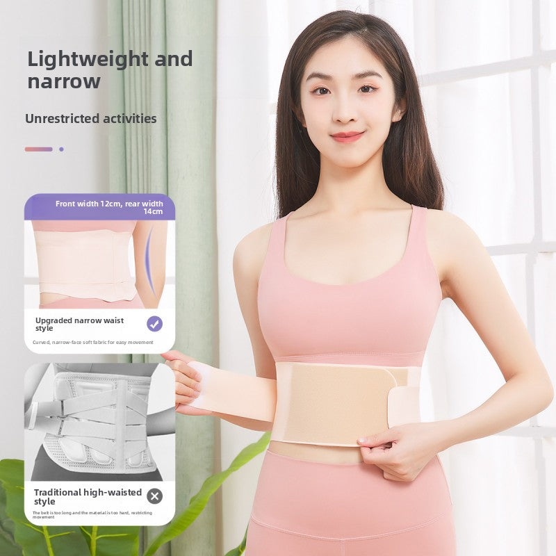 Waist Support Belt