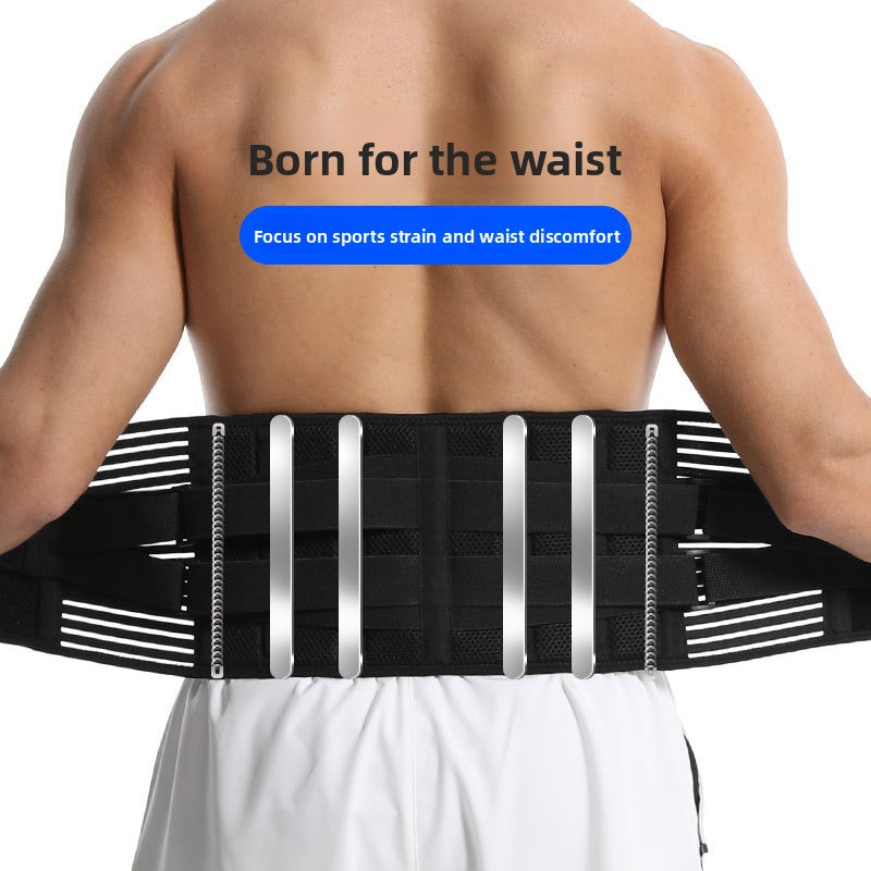 waist support belt
