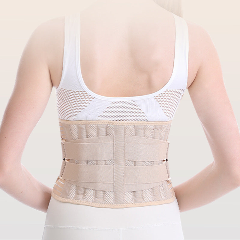 waist support belt