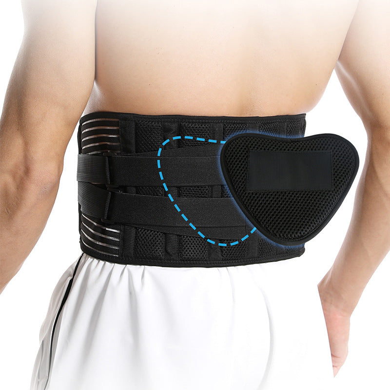 waist support belt