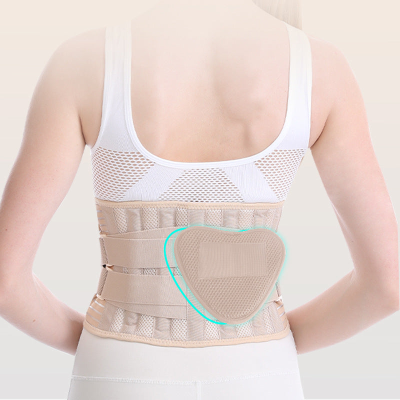 waist support belt
