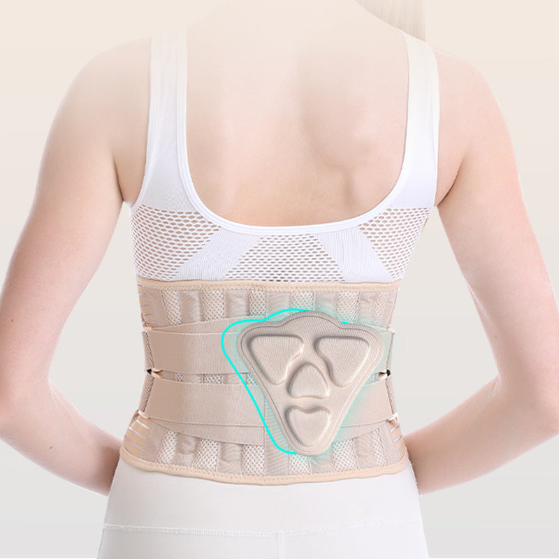 waist support belt