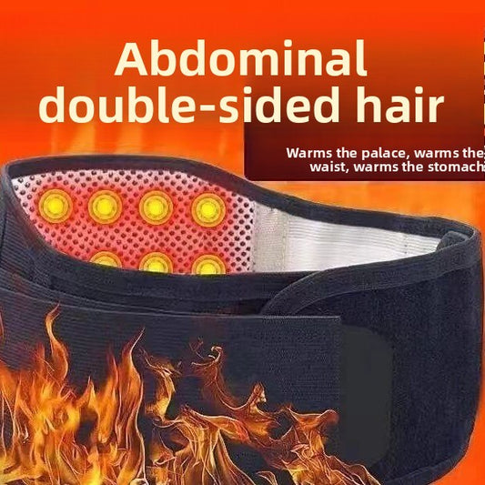 Waist Support Belt