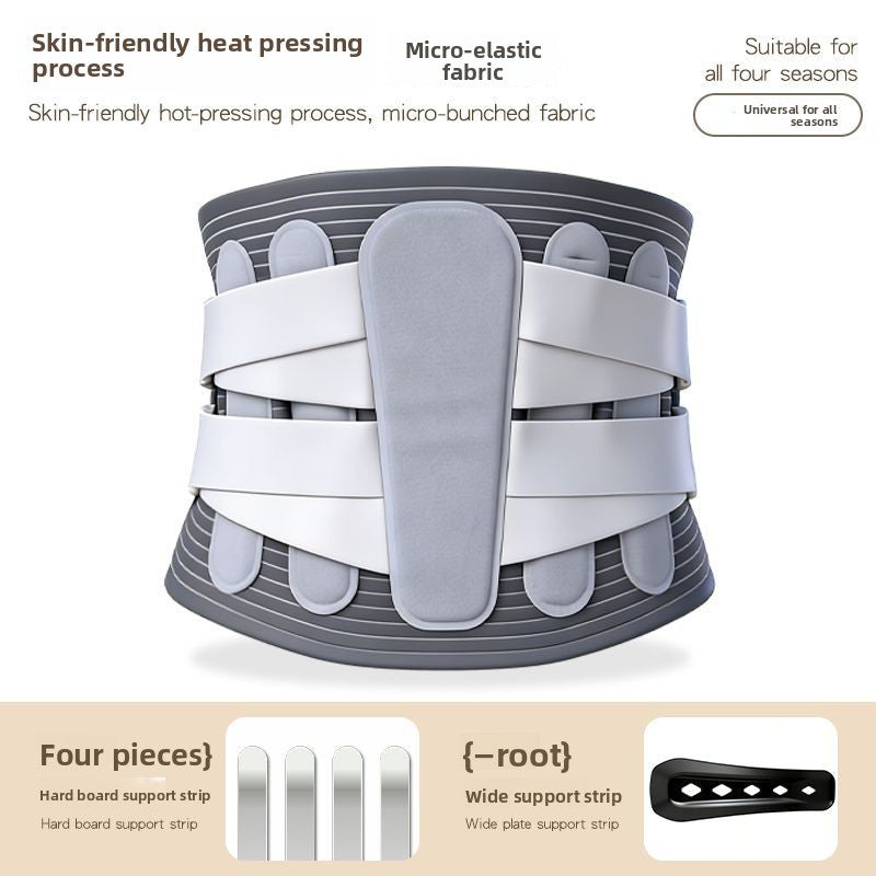 Waist Support Belt