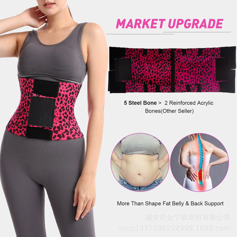 Waist Trainer Belt