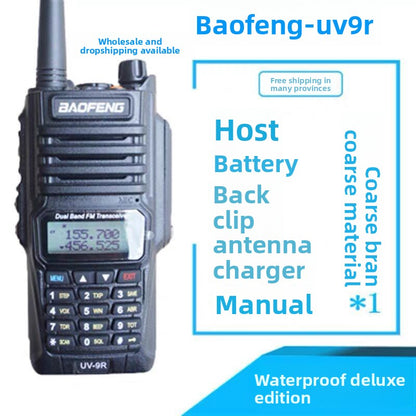 Walkie-Talkie Handheld Device
