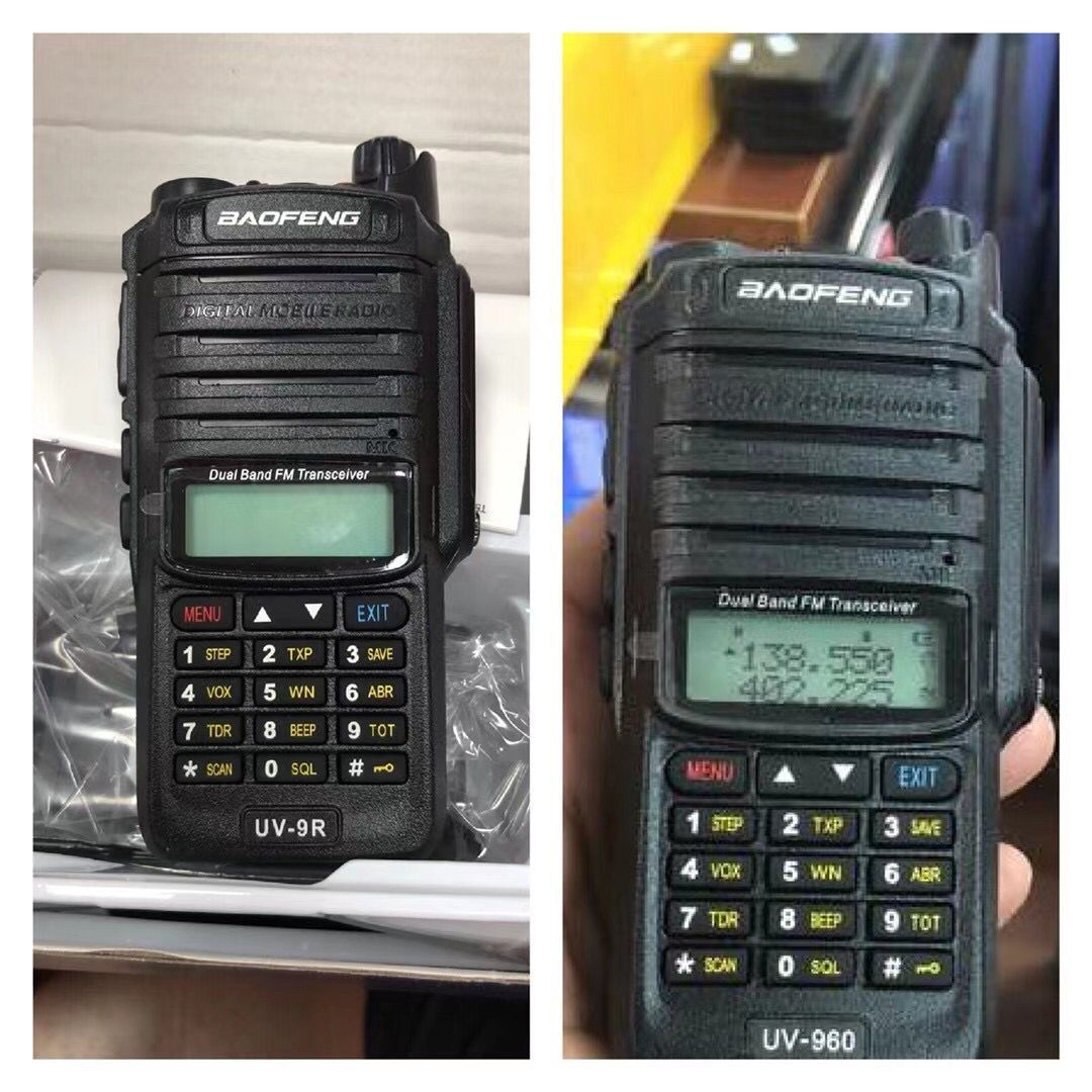 Walkie-Talkie Handheld Device