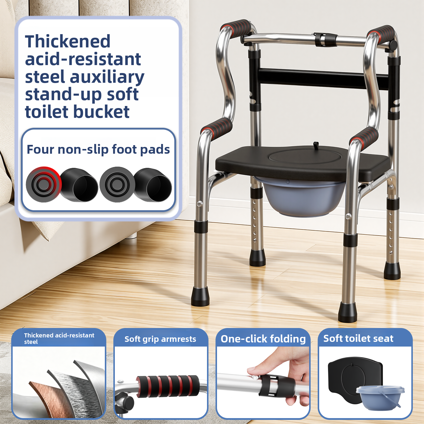 Walking Aid for the Elderly