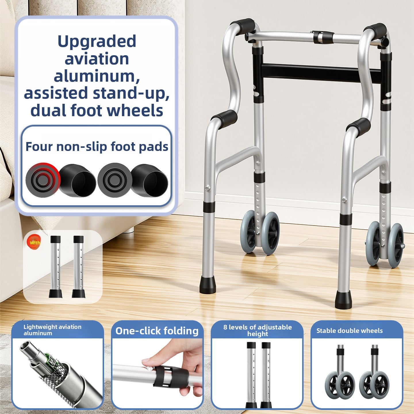 Walking Aid for the Elderly
