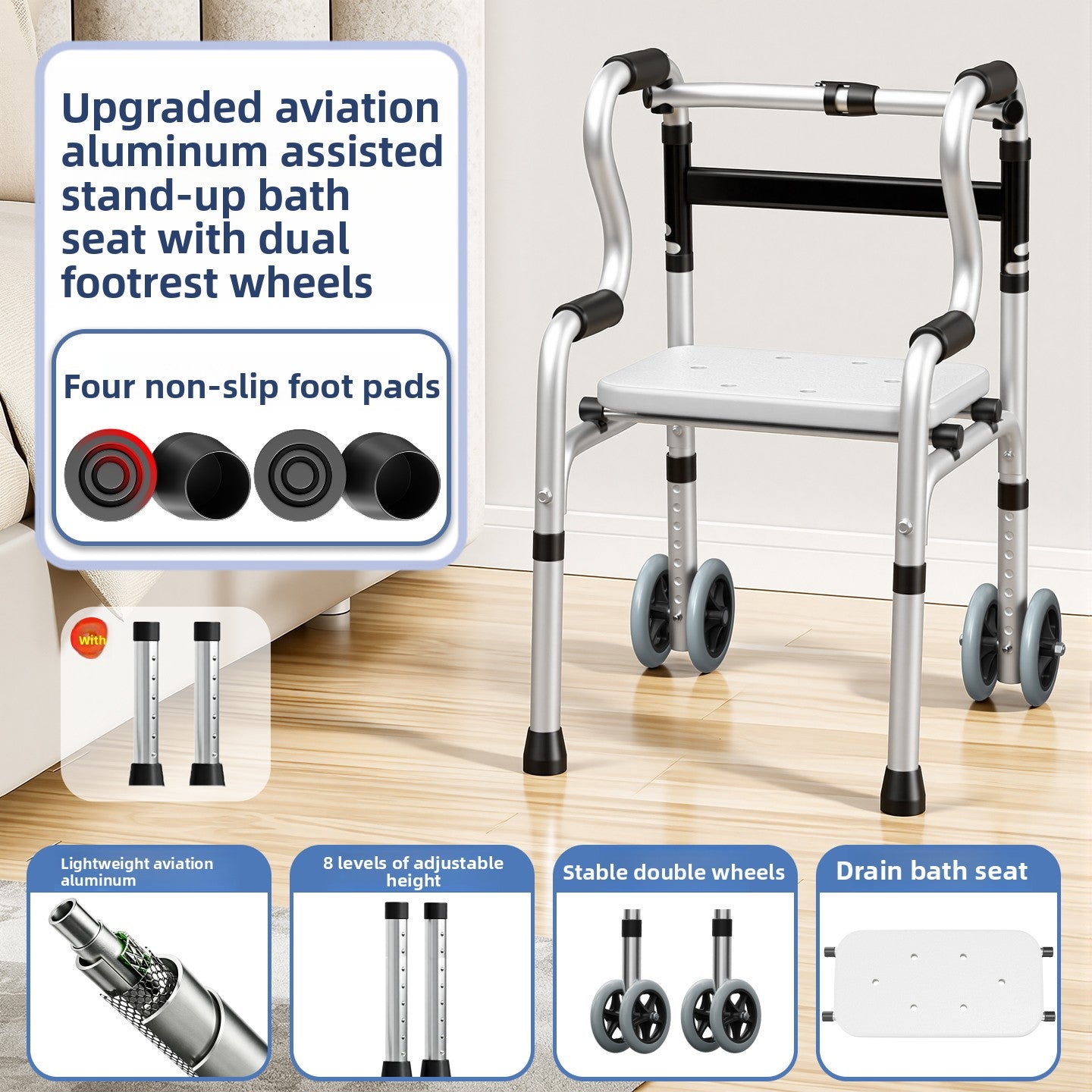 Walking Aid for the Elderly