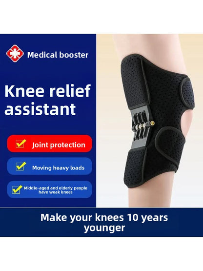 Walking Aid
